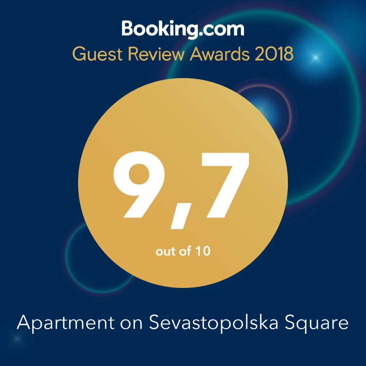 Apartment On Sevastopolska Square キエフ エクステリア 写真